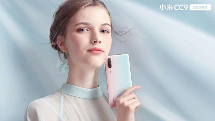Xiaomi מציגה את סדרת הסמארטפונים Xiaomi CC9